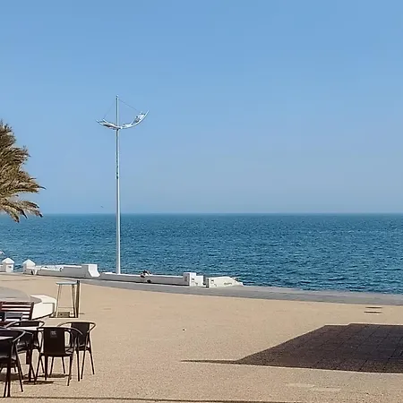 Casa Mar * 플라야 온다